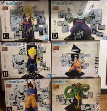 제일복권 드래곤볼 A상 B상 C상 E상 D상 라스트 원