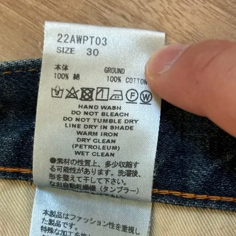 6번째 상품 이미지