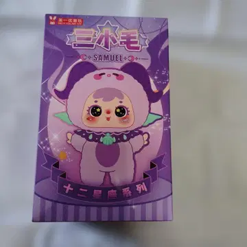 SAMUEL 12별자리 시리즈 피규어