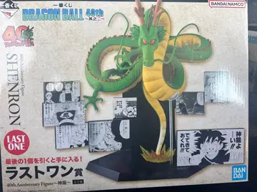 드래곤볼 1번 복권 라스트 원 신룡