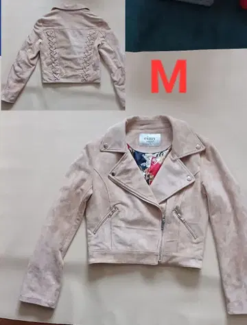 eimyistoire 스웨이드 라이더 자켓 베이지 M 사이즈