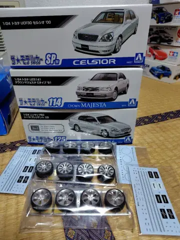 칭다오제 VIP카 3상자와 추가 호일 세트