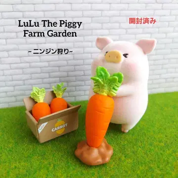 꼬마 돼지 LULU [ 나의 스위트 팜 가든 ] 당근 수확