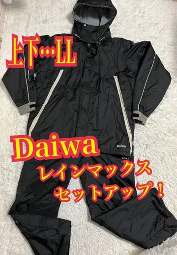 다이와 레인맥스 셋업 방수 웨어 GW-3612 LL