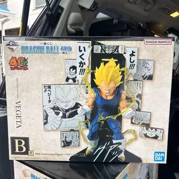 드래곤볼 40th Anniversary 베지터 B