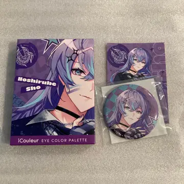 Dytica 아이섀도 팔레트 별 인도 쇼 특전 포함