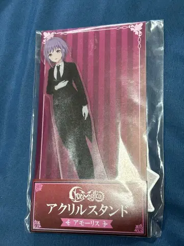 Ave Mujica 로손 아크릴 스탠드 아모리스