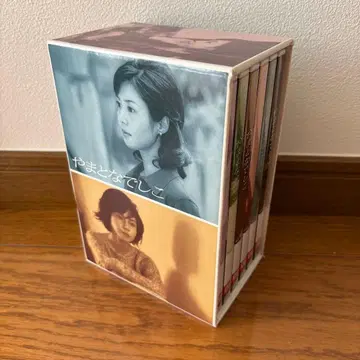 야마토 나데시코 DVD BOX