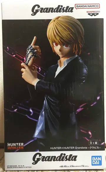 Grandista HUNTER x HUNTER 크라피카