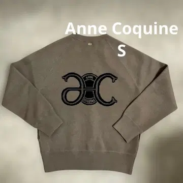 앙코키누 코어 스팬얀 니트 집업 블루종 S