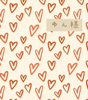 윤님 BTS 스티커 모음