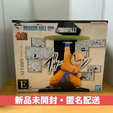 드래곤볼 40th Anniversary 크리링 피규어