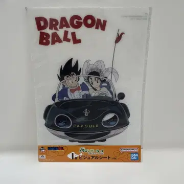 제일복권 드래곤볼 I상 비주얼 시트 손오공&치치