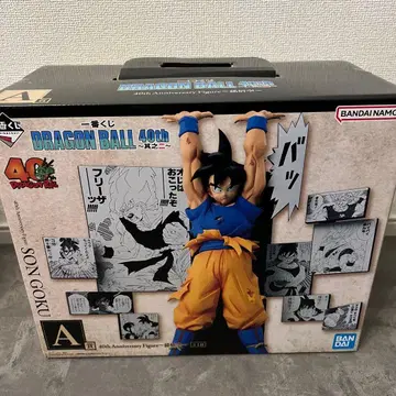 드래곤볼 제일복권 손오공 A상