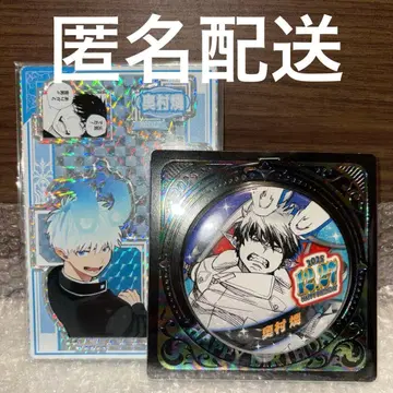 청의 엑소시스트 오쿠무라 린 생일 캔뱃지 명장면 디오라마 피규어 청엑