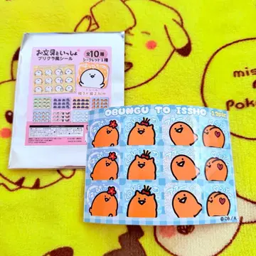 스티커 사진풍 씰 젤리 씨