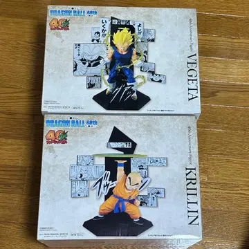 드래곤볼 제일복권 B E 피규어 미개봉