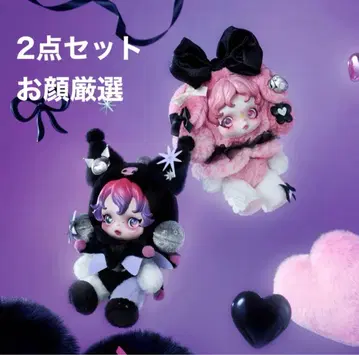 [정품] POPMART SKULLPANDA 스컬팬더 쿠로미 마이멜로디