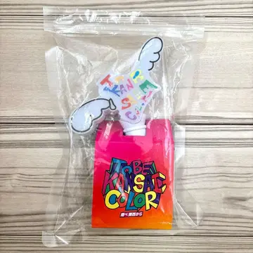 쟈니즈WEST 응원봉