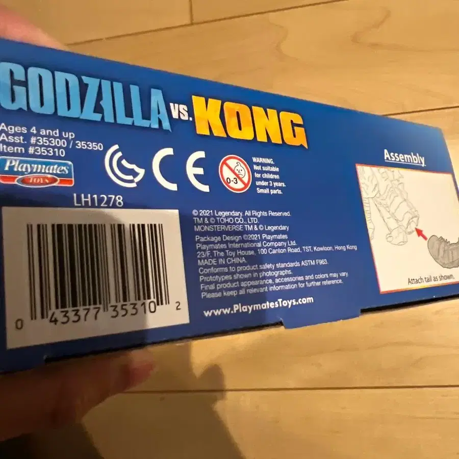 5번째 상품 이미지