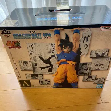 새상품 미개봉 드래곤볼 A상