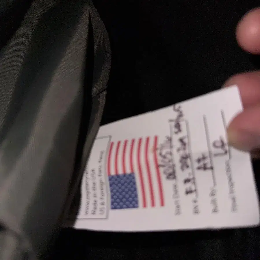 6번째 상품 이미지