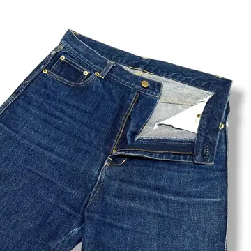 Deuxieme Classe 두지엠 클라세 프린지 데님 사이즈 36