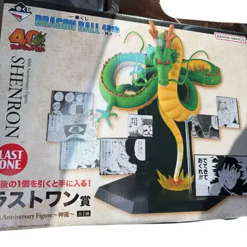 신룡 드래곤볼 제일복권 라스트 원상 미개봉