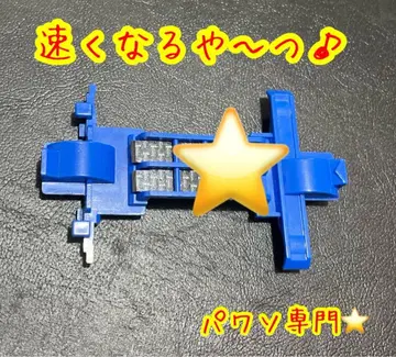 미니 사륜구동 ms 기어 커버 파워 카본