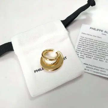 새상품급! [PHILIPPE AUDIBERT] POEMA 이어커프 골드