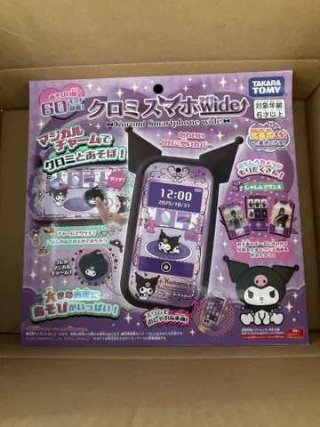새상품 미사용 TAKARA TOMY 쿠로미 스마트폰 Wide
