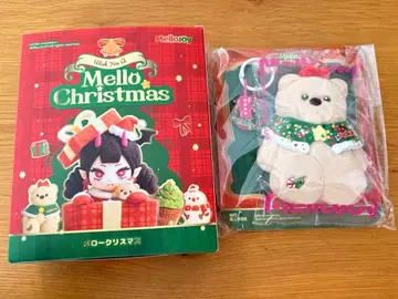 멜로 조이 크리스마스 크리스마스 큐티