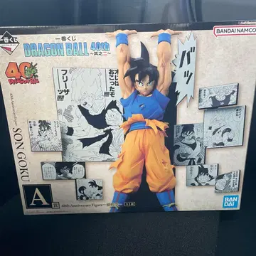 제일복권 드래곤볼 40th 그 두 번째 A상 손오공