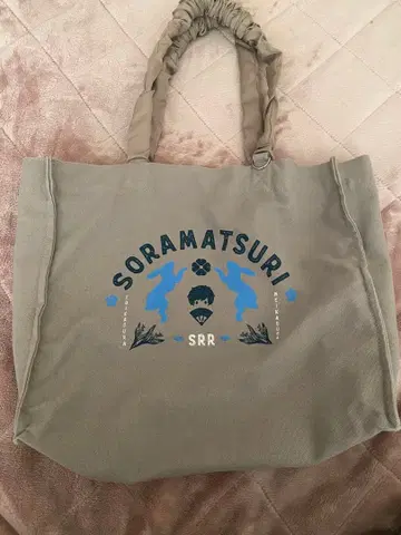 소라루 하늘 축제 클리어 포켓 토트백