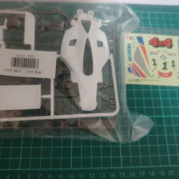 타미야 미니 사륜구동 아젠테 바디 & 스티커