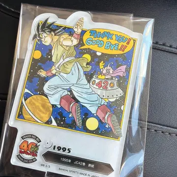 제일복권 드래곤볼 40주년 F상 ACLLECT F-20