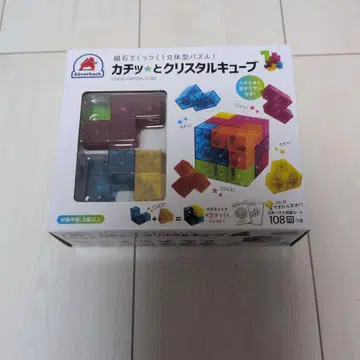 자석으로 붙는 입체 퍼즐 카치토 크리스탈 큐브