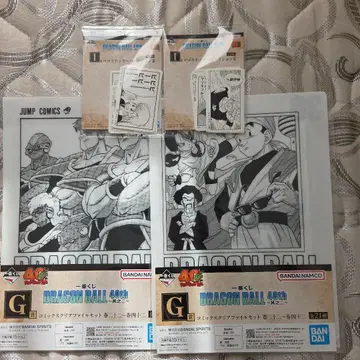 드래곤볼 제일복권 40th ~그 두 번째~ G상 클리어 파일