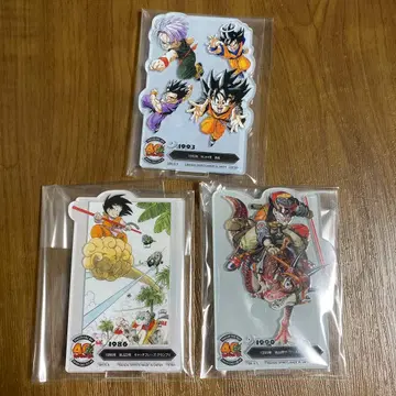 드래곤볼 제일복권 DRAGON BALL 40th ~그 두 번째~ F상