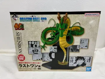 드래곤볼 제일복권 40th 그 두 번째 라스트 원상 신룡