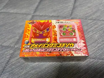 DX 어메이징 미고치조 & 말하는 팝핑 미고치조 (피치맛) 세트