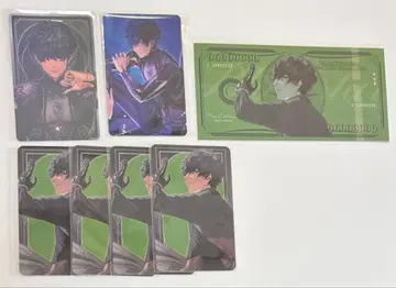 브라스 타 블랙스 타 카스미 7점