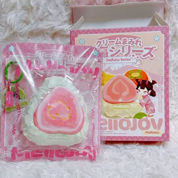 mellojoy 대복 구아바