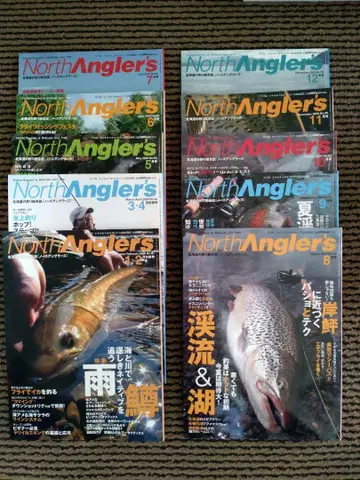 노스 앵글러스 2009년 전권 세트 백넘버 홋카이도 낚시 잡지