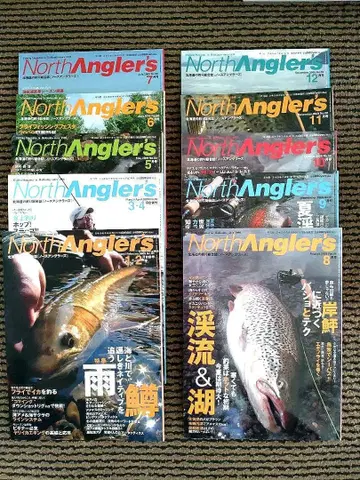 노스 앵글러스 2009년 전 5권 세트 백넘버 홋카이도 낚시 잡지