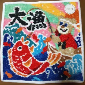 미사용 새상품 페이러 신상 태국 료니코니코마루 손수건