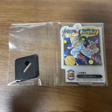 제일복권 드래곤볼 40주년 F상 ACLLECT F-20