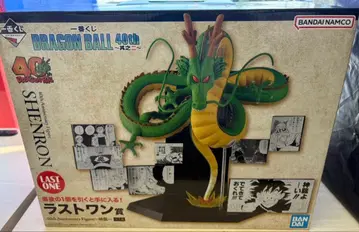 드래곤볼 제일복권 라스트 원상 피규어 쉘론 신룡