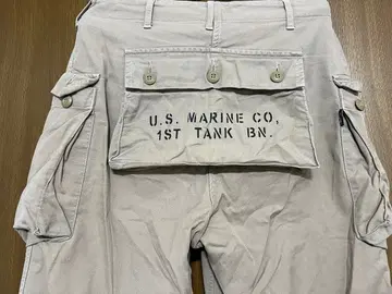 AVIREX U.S. MARINE CO. 1ST TANK BN 팬츠