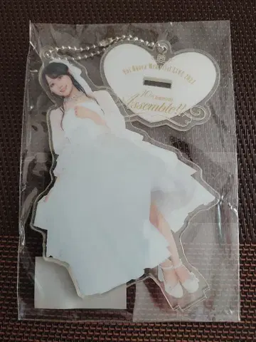 오구라 유이 아크릴 스탠드